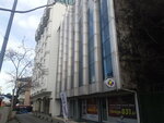 Final Özel Öğretim Kursu (İstanbul, Kartal, Yukarı Mah., Saraylı Sok., 5), educational center