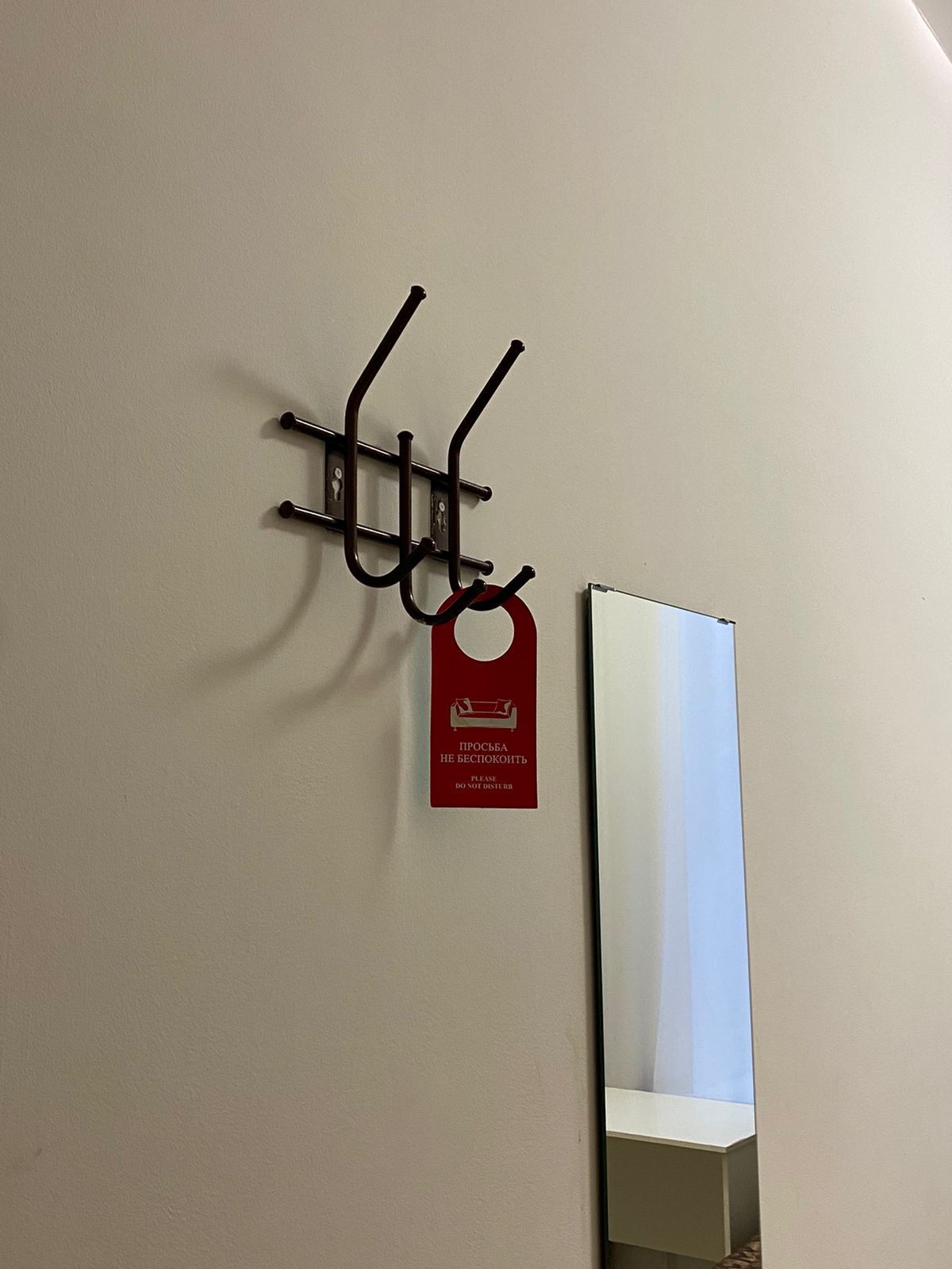 Фото Мини-отель на Лебедева 10в