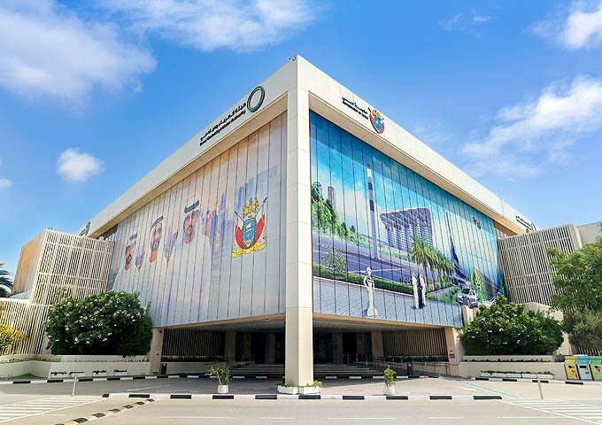 Management company Gulf Property, Dubai, photo
