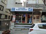 LG Teknik Servis (İstanbul, Bahçelievler, Siyavuşpaşa Mah., Begonya Sok., 5A) ، تصليح أجهزة الصوت والصورة