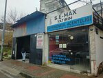 Savaş Emlak Gayrimenkul Danışmanlığı (İzmir, Çiğli, Köyiçi Mah., Dere Cad., 40A) ، وكالة عقارية