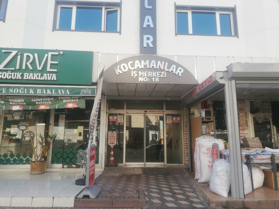 Sewing and knitting machines Singer-Pfaff Authorized Service, Ankara, photo