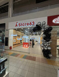 A-store63 (Dybenko Street, 30), electronics store