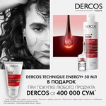 Makeup. Uz (Chilanzar District, Chilanzar Residential Area, M-mavze, 5), perfume and cosmetics shop