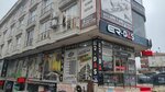 Naciye Utaş Nur Fashion Moda Evi (İstanbul, Esenyurt, Adnan Kahveci Blv., 88), tienda de ropa