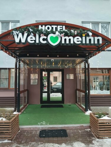 Хостел Welcome inn Vn в Великом Новгороде