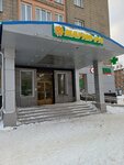 Магазин оптики и аксессуаров (Dzerzhinskogo Avenue, 32) ، متجر أدوات بصرية