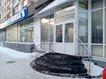 По-итальянски (Voskresenskaya Street, 101), dry cleaning