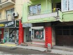 Kasap Kamil Hocalar (İzmir, Buca, 220. Sok., 53), tienda de carnes, embutidos