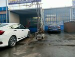 Ozden Auto (Konya, Selçuklu, Horozluhan Mah., Güngördü Sok., 36), servicio de coches, centro de reparación de automóviles