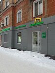 Волго-Вятский (Leninskiy district, ulitsa Shchorsa, 42), credit union
