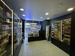 Tobacco Shop (Pokrovskaya Street, 23), tobacco and smoking accessories shop
