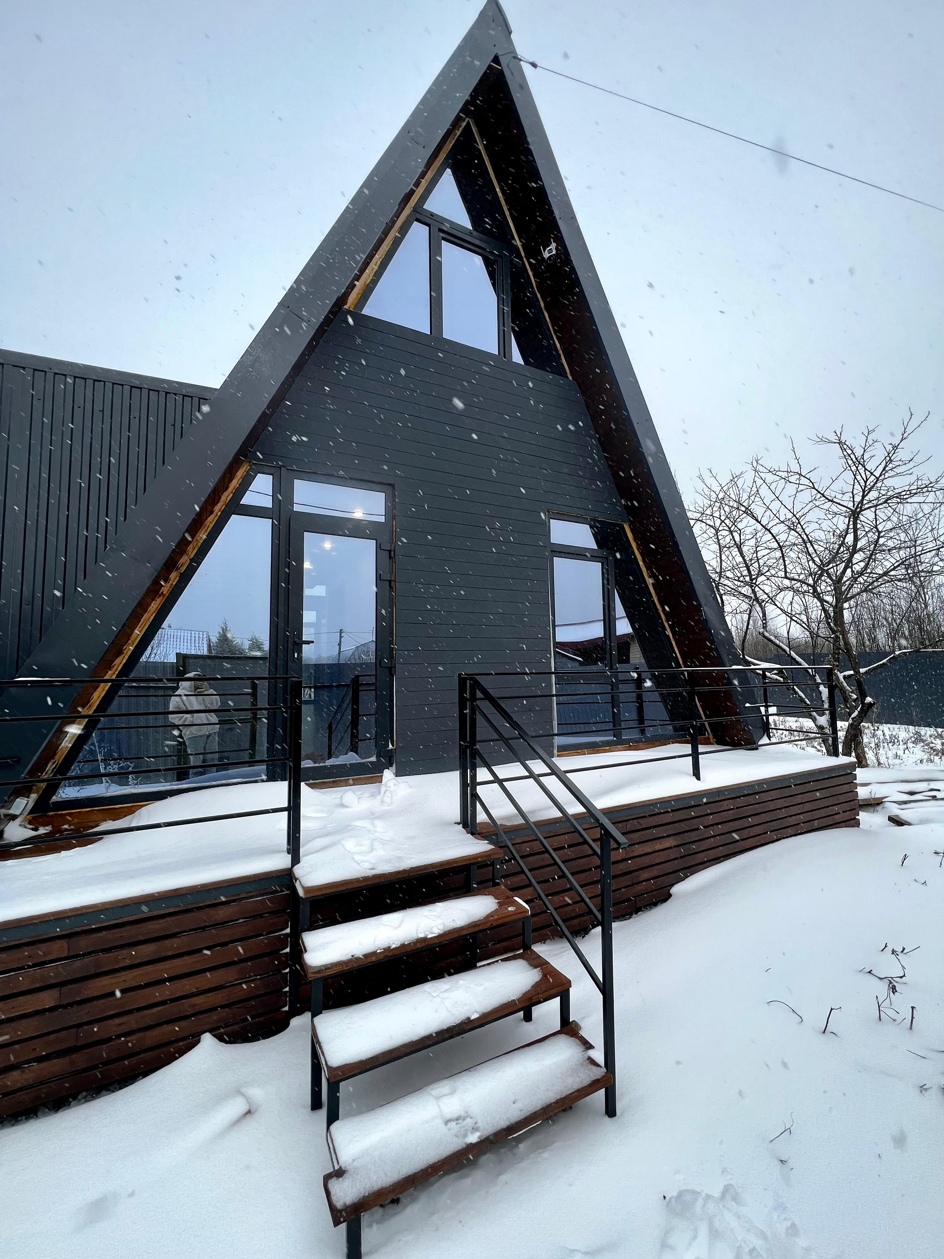 Фото Secret House