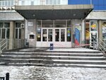 Liftservis-K (prospekt imeni 50 let Oktyabrya, 118Д), lifts and equipment
