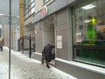 My May (Ulyanova Street, 7), coffee to go