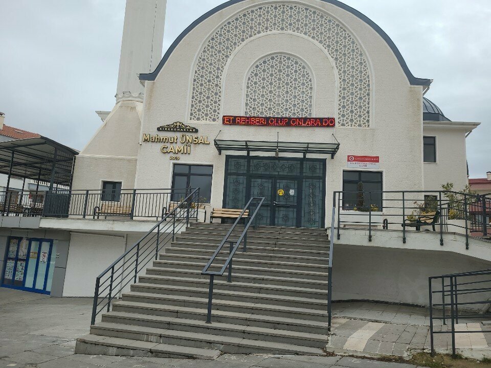 Mosque Haci Mahmut Unsal Mosque, Ankara, photo