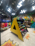 А4 (Avtozavodskaya Street, 18) ، دمى وألعاب