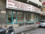 Çavuşoğlu Brode (İstanbul, Güngören, Sanayi Mah., Sami Paşa Sok., 13A) ، معدات طبية