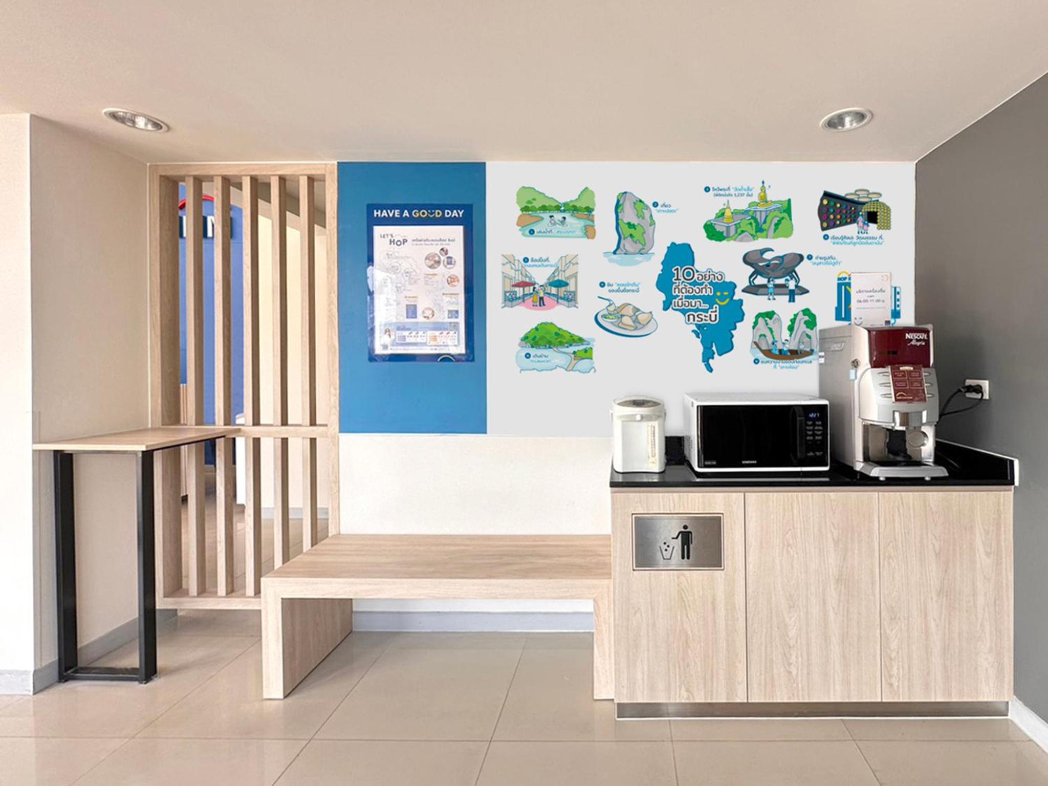 Фото Hop Inn Krabi