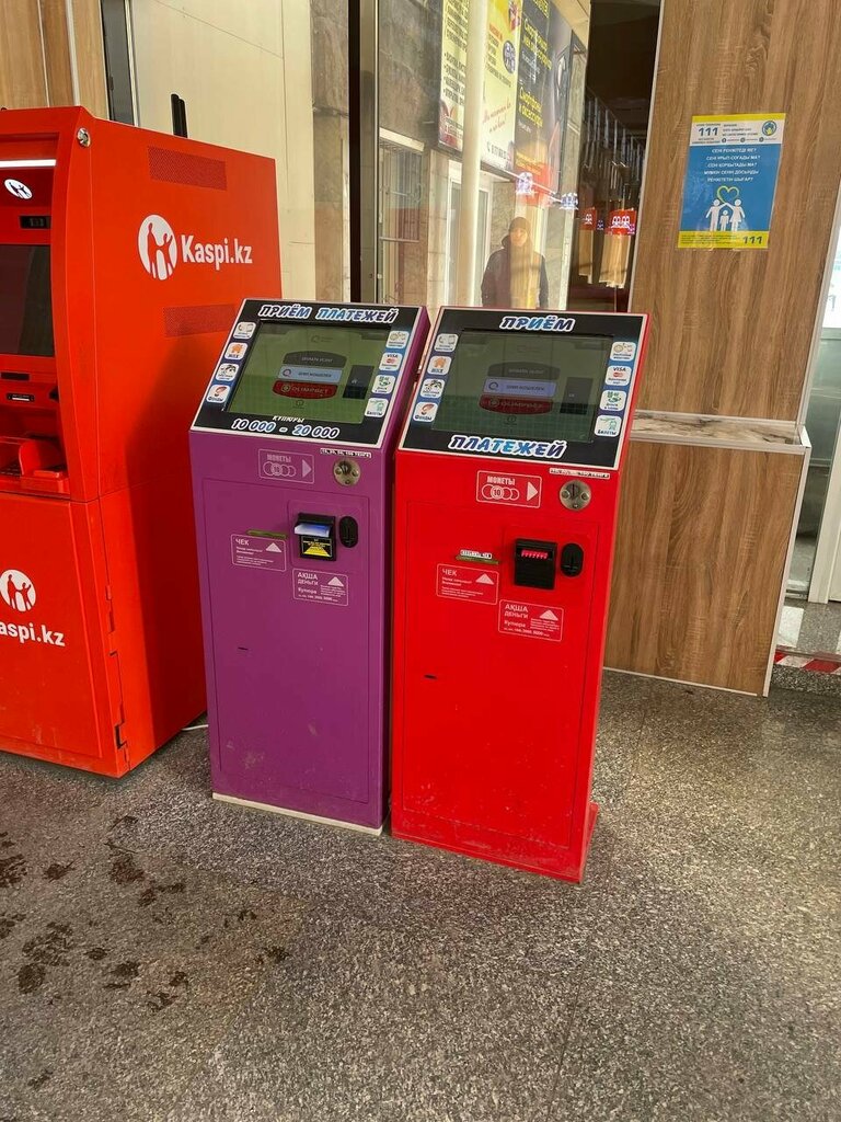 Payment terminal Qiwi, Pavlodar, photo