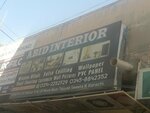 Abid (North Karachi Township, Sector 11B, L44), interior design