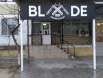 Blade (9-shy shaǵyn aýdan, 17), barber shop