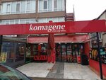 Komagene (İstanbul, Besiktas, Nisbetiye Cad., 30A), fast food