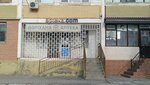 Pharmacy (13-shi shaǵyn aýdan, 1А), pharmacy