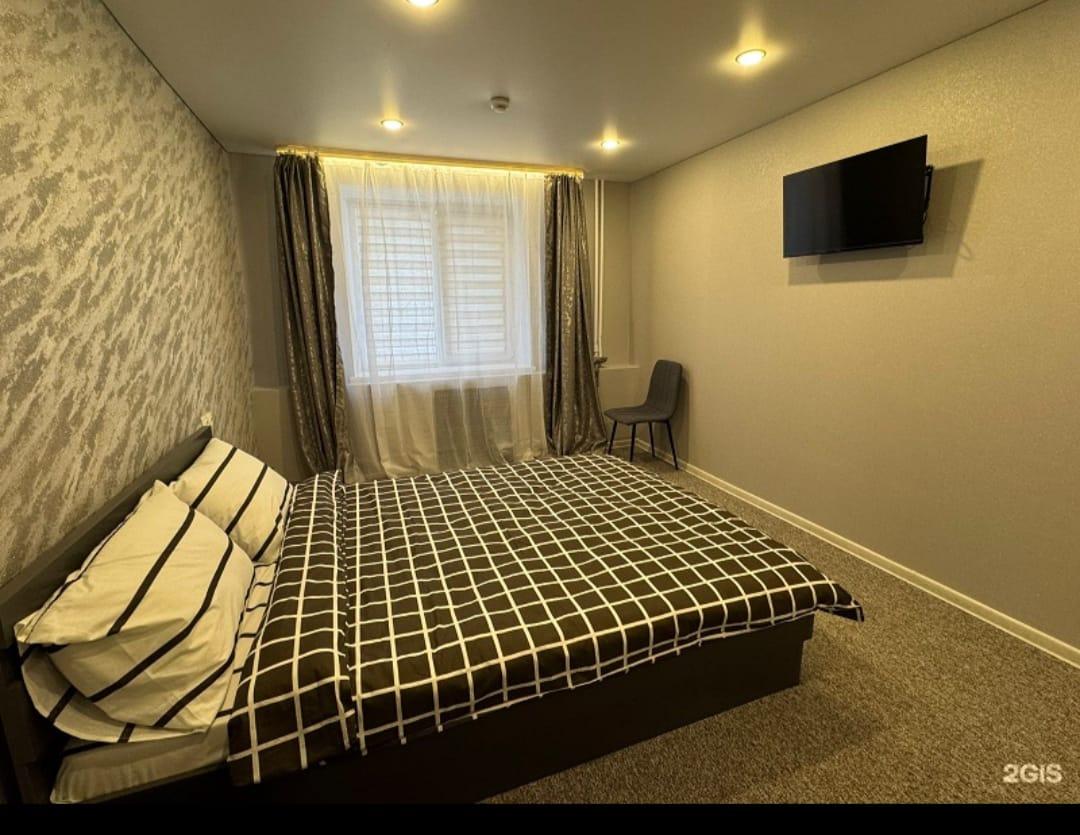 Фото Империя