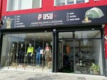 Pusu Askeri Malzeme & Outdoor (İstanbul, Silivri District, Piri Mehmet Paşa Mah., Emek Çk. Sok., 26) ، لوازم الصيد