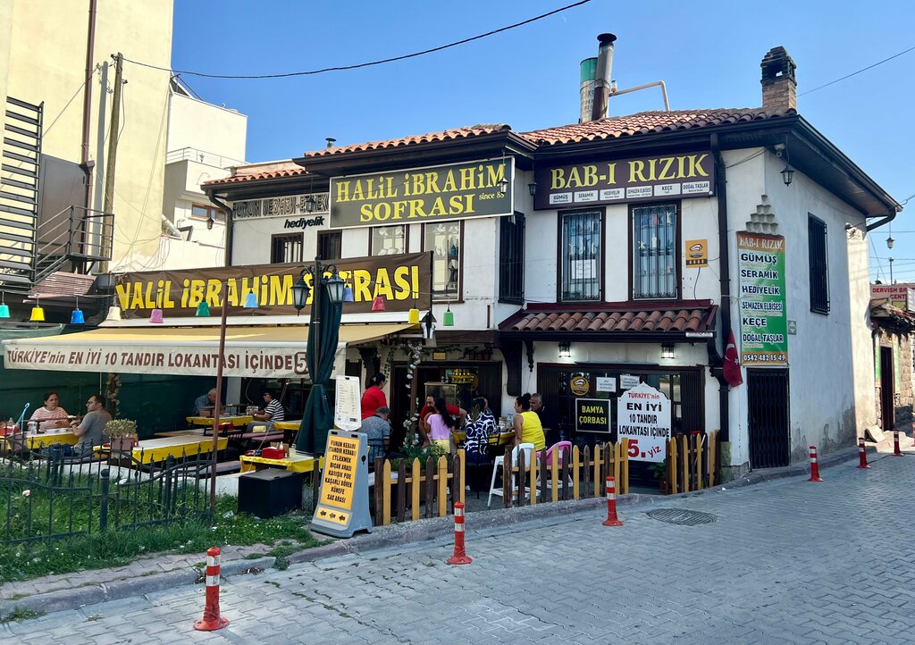 Restoran Halil İbrahim Sofrası, Konya, foto