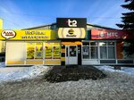 МТС банк (Lenina Street, 47А), payment terminal