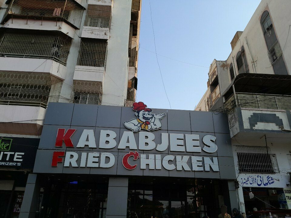 Cafe Kabab jees fried chicken, Karachi, photo