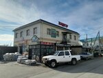 Tabyn 2 (Abulkhair Khan Street, 98Б), hardware store
