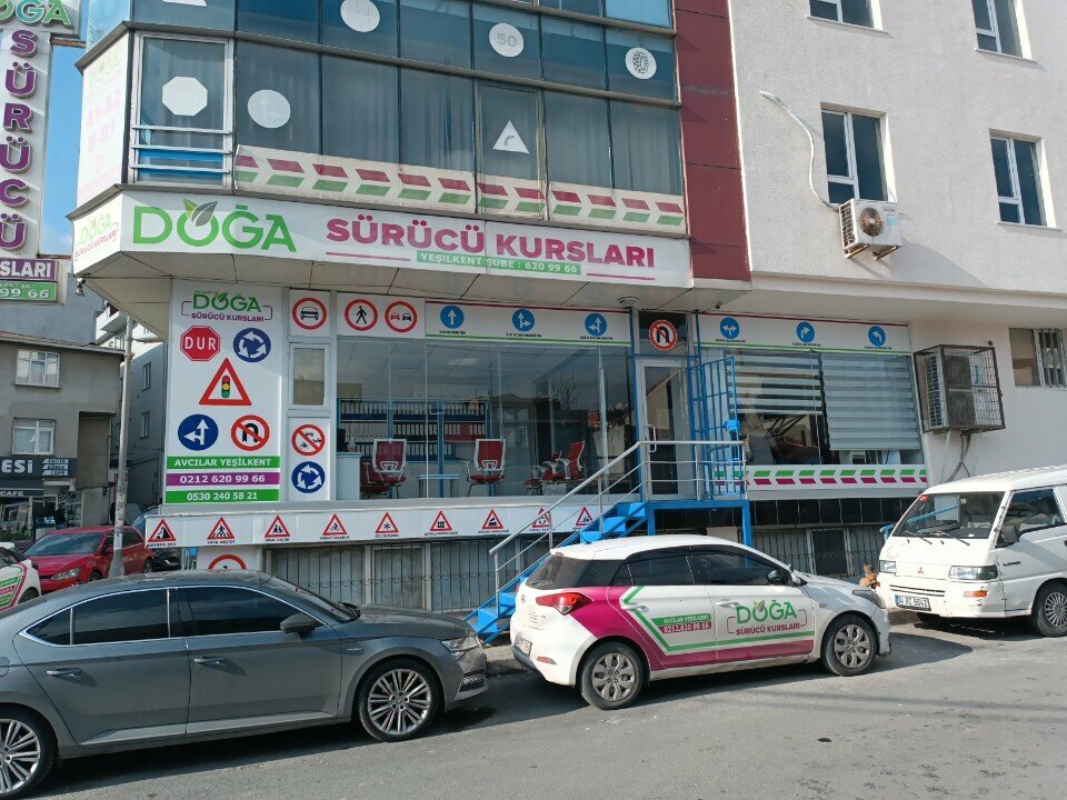 Driving school Yesilkent Nature Driving Course, Istanbul, photo