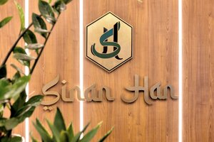 Гостиница Hotel Sinan Han