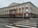 Арбитражный апелляционный суд № 14 (ulitsa Batyushkova, 12) ، محكمة التحكيم