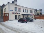 AutoGid (Kuznetskiy prospekt, 43Б), tienda de repuestos y artículos para automóviles