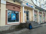 Vtb Bank (ulitsa Batyushkova, 11), atm