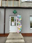 Fly Lucky (ulitsa Zhirokhova, 2), goods for holiday