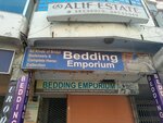 Bedding emporium (Tariq Road, 205G), bedding shop