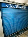 Star traders (Allama Iqbal Town, Karim Block, 56/8), outerwear shop