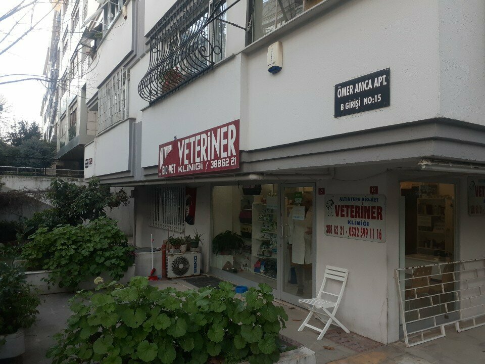 عيادة بيطرية Altintepe Bio Vet Veterinary ، اسطنبول، صورة