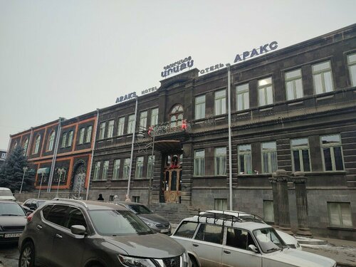 Внешний вид отеля Araks в Гюмрях, фото 1