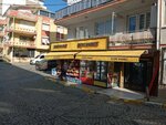 Cesme Market (Izmir, Balcova, Egitim Neighborhood, Fuat Koprulu Street, 41A), grocery