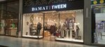 Damat Tween (Ankara Province, Cankaya District, Oran Mah., Kudüs Cad., 1C), clothing store