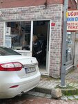 Ugur Sewing House (Istanbul, Sariyer, Sariyer Central Neighborhood, Resit Efendi Street, 3C), tailor