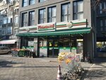 Tarim Kredi Kooperatif Market (İstanbul, Maltepe, Bağlarbaşı Mah., Feyzullah Cad., 37) ، سوبر ماركت