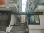 Esenyurt Park Evler& 304 (İstanbul, Esenyurt, Atatürk Mah., Sedef Sok., 23) ، مكتب المبيعات