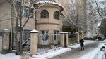 Малыш и Карлсон (Nasirdin Isanov Street, 22) ، مركز الرعاية النهارية، رياض الأطفال